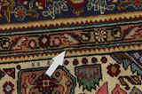 Tabriz Tapis Persan 297x193 - Image 17