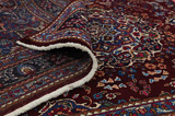 Bakhtiar Tapis Persan 300x197 - Image 5