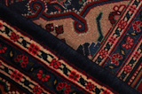 Bidjar - Kurdi Tapis Persan 303x203 - Image 6