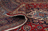 Kashan Tapis Persan 312x208 - Image 5