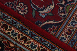 Keshan Perser Teppich 306x202 - Abbildung 6