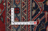 Keshan Perser Teppich 332x218 - Abbildung 4