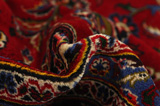 Keshan Perser Teppich 396x292 - Abbildung 7