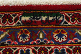 Kashan Tapis Persan 396x292 - Image 10