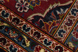 Keshan Perser Teppich 345x248 - Abbildung 6