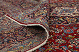 Keshan Perser Teppich 440x295 - Abbildung 5