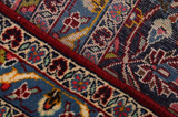 Keshan Perser Teppich 440x295 - Abbildung 6
