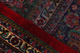 Sarouk - Farahan Tappeto Persiano 393x296 - Immagine 6