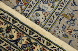 Keshan Perser Teppich 402x298 - Abbildung 6
