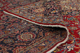 Keshan Perser Teppich 438x322 - Abbildung 5