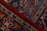 Keshan Perser Teppich 438x322 - Abbildung 6