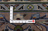 Tabriz Tapis Persan 394x295 - Image 4