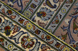 Tabriz Tapis Persan 394x295 - Image 6