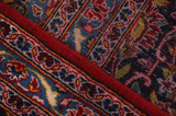 Keshan Perser Teppich 424x298 - Abbildung 6