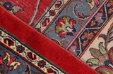 Sarough - Farahan Perser Teppich 600x395 - Abbildung 6