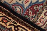 Jozan - Sarough Perser Teppich 349x196 - Abbildung 6