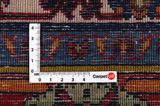 Mashad Tapis Persan 368x274 - Image 4