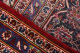 Keshan Perser Teppich 400x297 - Abbildung 6