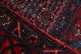 Senneh - Kurdi Perser Teppich 303x202 - Abbildung 6