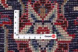 Jozan - Sarough Perser Teppich 400x296 - Abbildung 4
