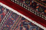 Jozan - Sarough Perser Teppich 400x296 - Abbildung 6