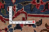 Kirman - Lavar Tapis Persan 416x324 - Image 4