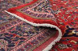 Jozan - Sarough Tapis Persan 393x288 - Image 5