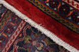 Jozan - Sarough Tapis Persan 393x288 - Image 6