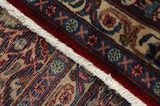 Ardebil - old Perser Teppich 380x285 - Abbildung 6