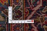 Kashan Tapis Persan 436x291 - Image 4