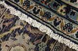 Keshan Perser Teppich 344x245 - Abbildung 6
