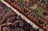 Keshan Perser Teppich 398x297 - Abbildung 6