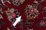 Keshan Perser Teppich 378x300 - Abbildung 17