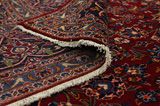 Kashan Tapis Persan 423x300 - Image 5