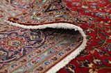 Keshan Perser Teppich 410x292 - Abbildung 5