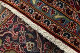 Keshan Perser Teppich 410x292 - Abbildung 6
