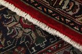 Tabriz Perser Teppich 295x196 - Abbildung 6