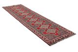 Senneh - Kurdi Tapis Persan 317x90 - Image 1