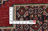 Senneh - Kurdi Tapis Persan 317x90 - Image 4