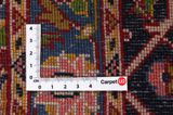 Keshan Perser Teppich 347x236 - Abbildung 4