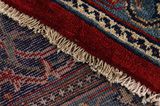 Sarough - Farahan Perser Teppich 423x290 - Abbildung 6
