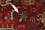 Tabriz Perser Teppich 340x245 - Abbildung 17
