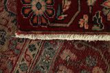 Farahan - Sarough Perser Teppich 300x140 - Abbildung 6