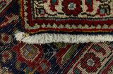 Sarough - Farahan Perser Teppich 304x198 - Abbildung 6