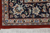 Keshan Perser Teppich 243x168 - Abbildung 5