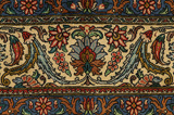 Qum Tappeto Persiano 355x252 - Immagine 7