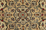 Keshan Perser Teppich 301x194 - Abbildung 6