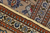 Keshan Perser Teppich 350x245 - Abbildung 7
