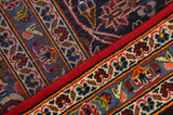 Kashan Tappeto Persiano 396x290 - Immagine 6