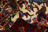 Keshan Perser Teppich 396x290 - Abbildung 7